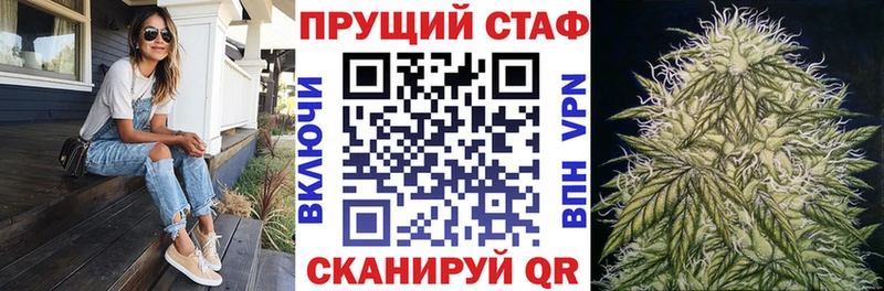 Наркота Луга Гашиш Бошки Шишки ЭКСТАЗИ Меф мяу мяу СОЛЬ АМФЕТАМИН Псилоцибиновые грибы