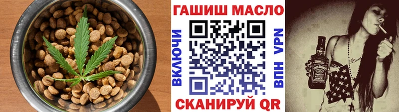 гидра   Луга  Canna-Cookies конопля 