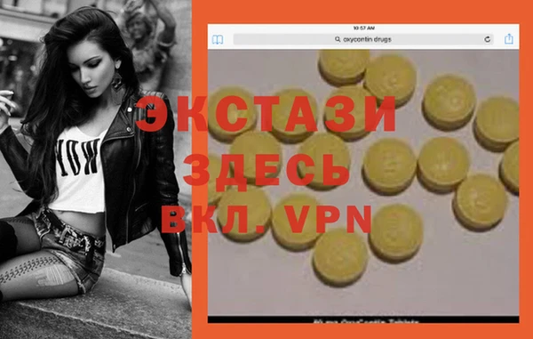 твердый Верхнеуральск