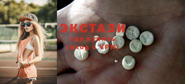 кокаин колумбия Бугульма