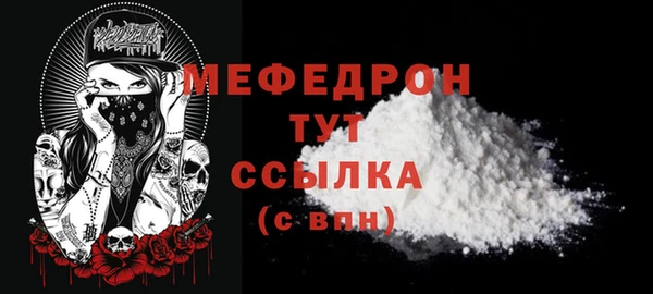кокаин перу Верея
