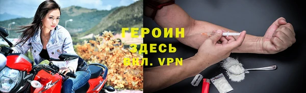твердый Верхнеуральск
