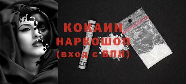 твердый Верхнеуральск