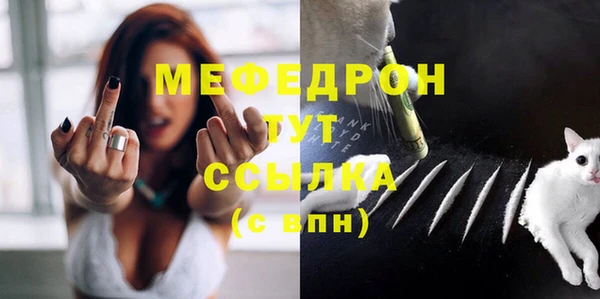 кокаин перу Верея