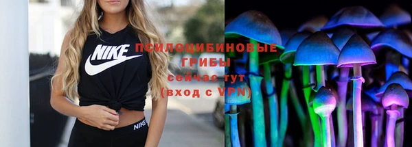 альфа пвп VHQ Ханты-Мансийск