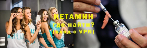 кокаин перу Верхний Тагил