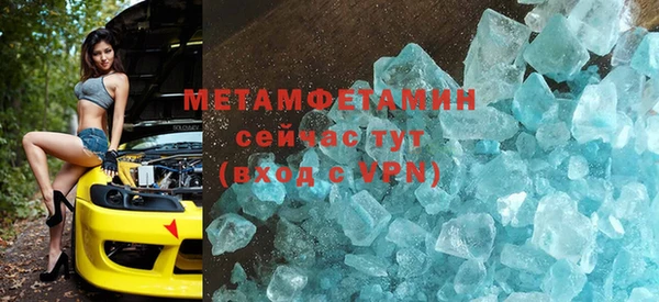 прущая мука Фурманов