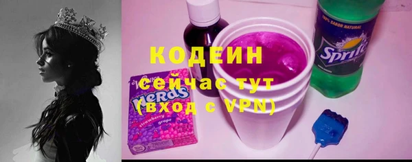 кокаин перу Верея