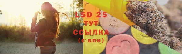 кокаин колумбия Бугульма
