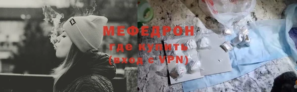 кокаин перу Верхний Тагил