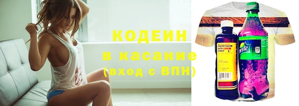 кокаин колумбия Бугульма