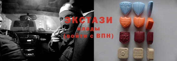 твердый Верхнеуральск