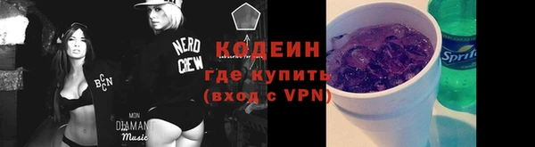 кокаин перу Верея