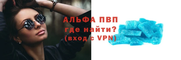герыч Бородино