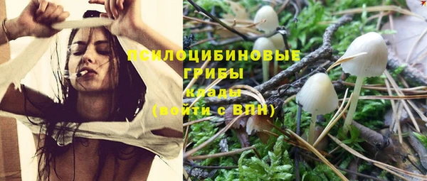 кокаин перу Верхний Тагил