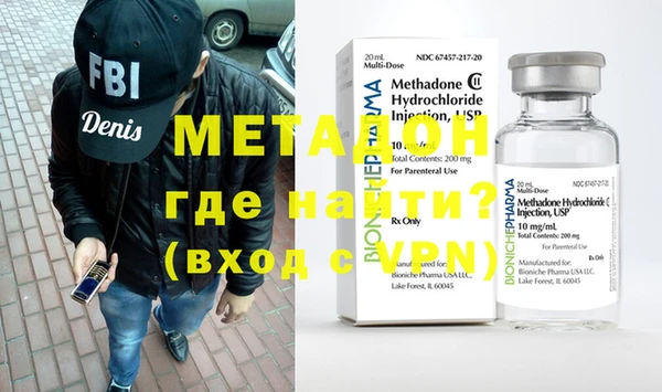 кокаин перу Верея