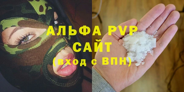 кокаин перу Верхний Тагил