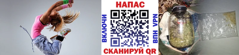 Конопля Bruce Banner  купить наркотики цена  Луга 